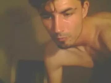 ireallyloveass420 from Chaturbate is Freechat