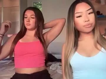 itsellagrace from Chaturbate is Freechat