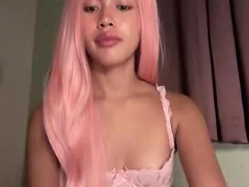 iyahfoxy777 from Chaturbate is Freechat