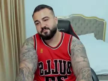 javicute4u from Chaturbate is Freechat