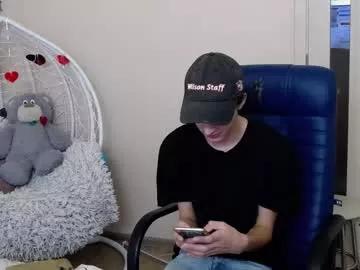 javvian on Chaturbate 