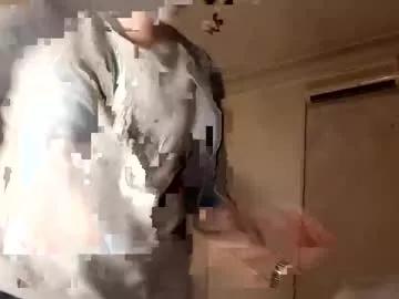 Jevousrespecte webcams show profile image 