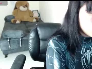 jina_love007 from Chaturbate is Freechat