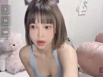 jingyan666 model from Chaturbate