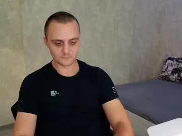 john_3019 from Chaturbate is Freechat