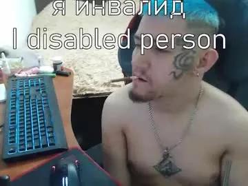 johnblade94 from Chaturbate is Freechat