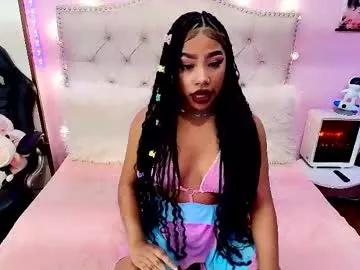 Entertain your itch for girls livestreamers with our collection of stunning models, skilled in the art of temptation and delight.