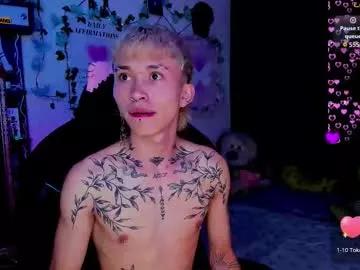 Photos of juniior0_0 from Chaturbate is Freechat