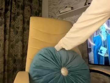 kanna_kamuii from Chaturbate