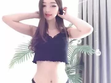 Photos of kaori_me from Chaturbate is Freechat