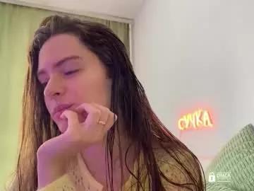 katesee from Chaturbate is Freechat