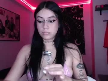 Kattze webcams show profile image 