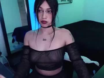 kattze from Chaturbate