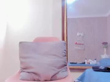 katybrowns from Chaturbate is Freechat
