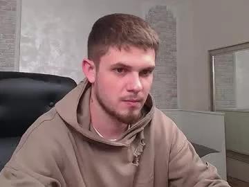 Photos of kavinakul from Chaturbate is Freechat