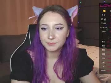 kawai_umaru from Chaturbate