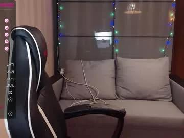 kawai_umaru from Chaturbate