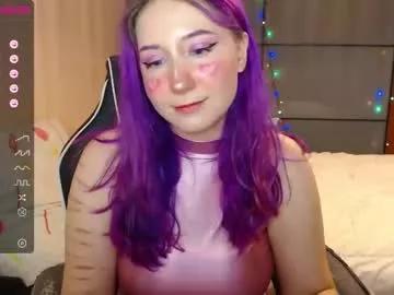 kawai_umaru from Chaturbate