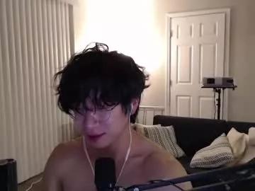 Photos of kaykayni from Chaturbate is Freechat