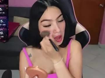 Entertain your itch for girls livestreamers with our collection of stunning models, skilled in the art of temptation and delight.