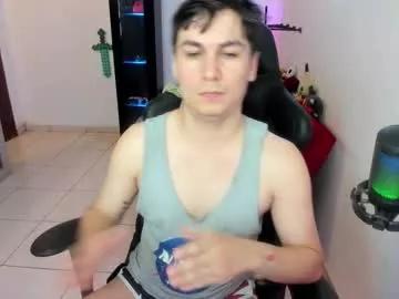 kevin873s from Chaturbate is Freechat