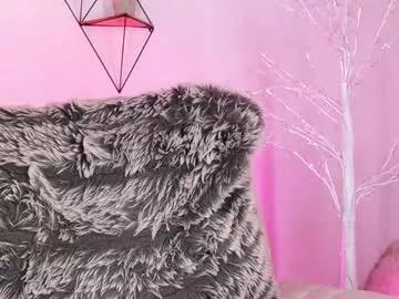 kimmie_rouge from Chaturbate is Freechat