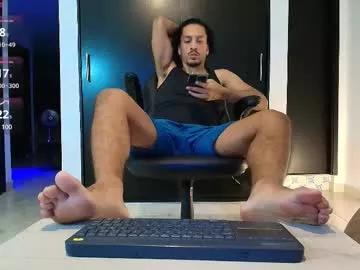 kinglatinlover from Chaturbate is Freechat
