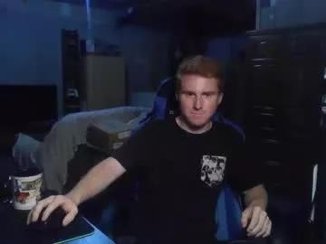 kingoffootfetish from Chaturbate is Freechat