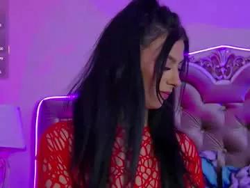 kinkyamelie from Chaturbate is Freechat