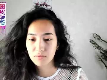 kira_lilian from Chaturbate is Freechat