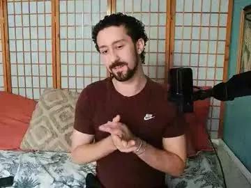 Photos of kissandcream from Chaturbate is Freechat