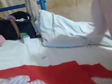 kissyou111 from Chaturbate