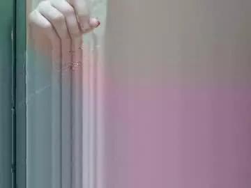 kissyou111 from Chaturbate