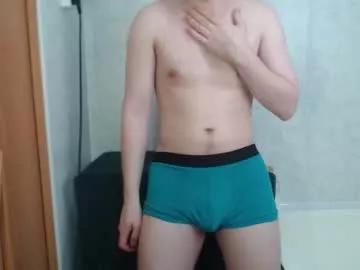 kittysweety_alex1 from Chaturbate is Freechat