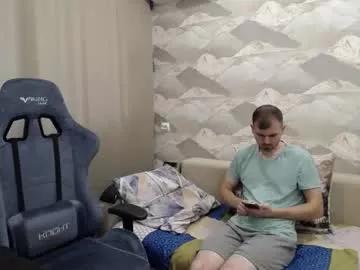 knight_5 from Chaturbate is Freechat