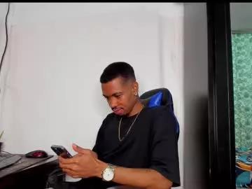 kofi_exotic_ from Chaturbate is Freechat