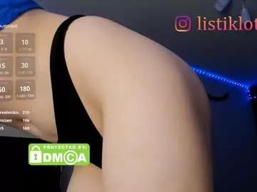 kokome21 from Chaturbate