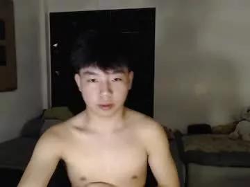 koreanhottie22 from Chaturbate is Freechat