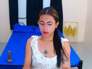 kylaroseee from Chaturbate is Freechat
