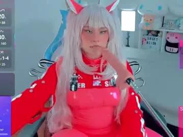 Entertain your itch for girls livestreamers with our collection of stunning models, skilled in the art of temptation and delight.