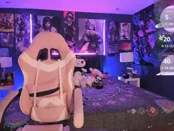 Entertain your itch for girls livestreamers with our collection of stunning models, skilled in the art of temptation and delight.