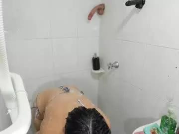 lanarioss from Chaturbate is Freechat