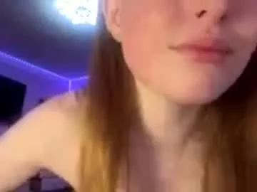 letiz_miss_kiss from Chaturbate is Freechat