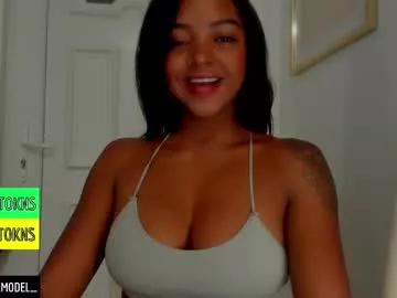 Entertain your itch for girls livestreamers with our collection of stunning models, skilled in the art of temptation and delight.