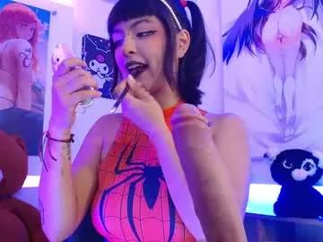 lilcandy19 from Chaturbate is Freechat