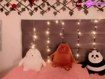 Entertain your itch for girls livestreamers with our collection of stunning models, skilled in the art of temptation and delight.