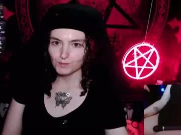 lilithara666 from Chaturbate is Freechat