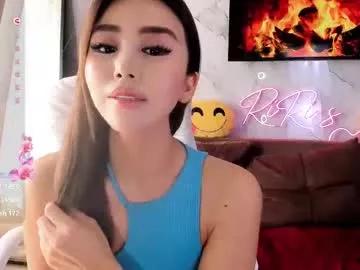 lilulilee model from Chaturbate
