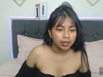 lilycute__ from Chaturbate is Freechat