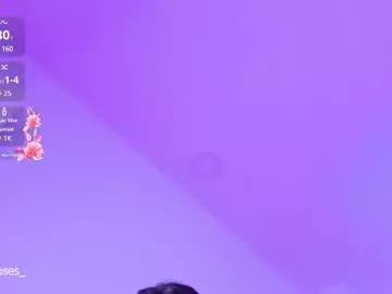 lis_roses from Chaturbate is Freechat